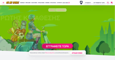 Κριτική του OhMySpins Καζίνο