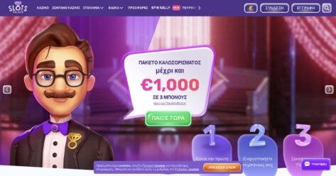 Κριτική του Slots Palace Καζίνο